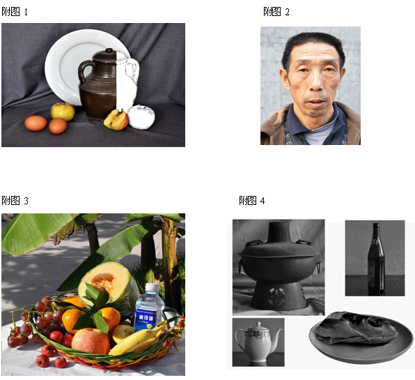 2013ʡgIAnyһԇV.gif