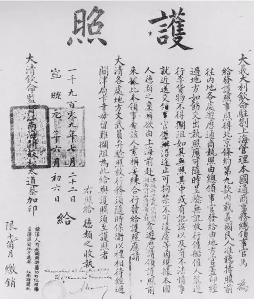 Ї(gu)o(h),C,o(h),⺞,غ,C,I(lng)^