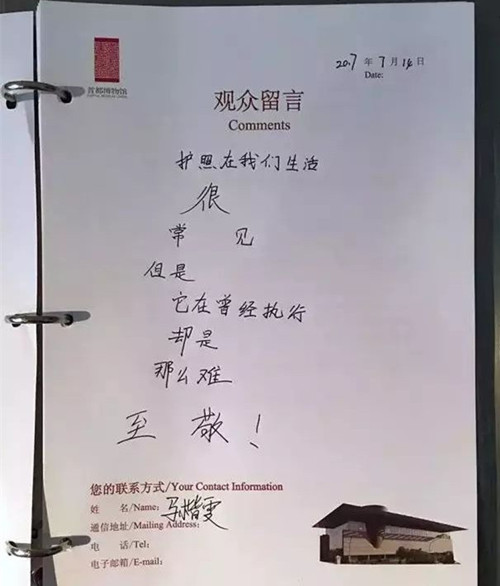Ї(gu)o(h),C,o(h),⺞,غ,C,I(lng)^