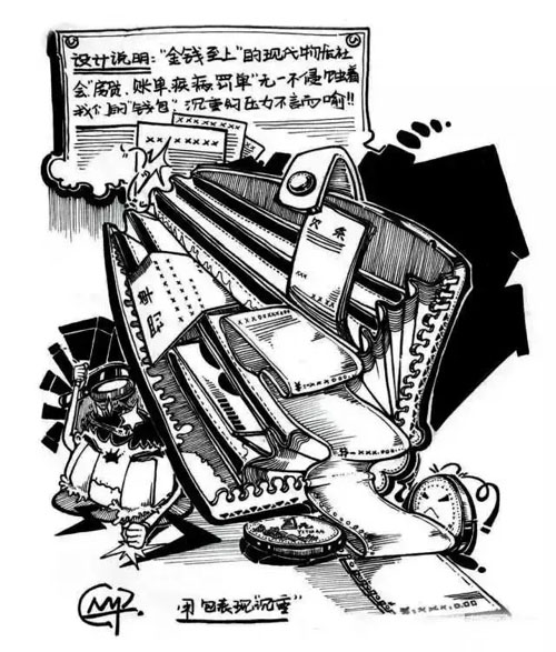 (chung)ٌ8.jpg