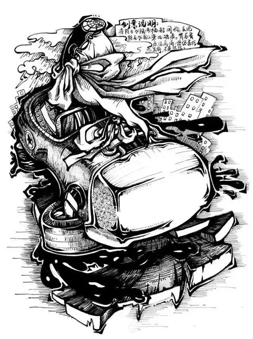 (chung)ٌ7.jpg