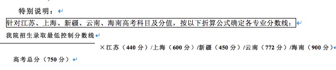 赸WԺȡ֔.jpg