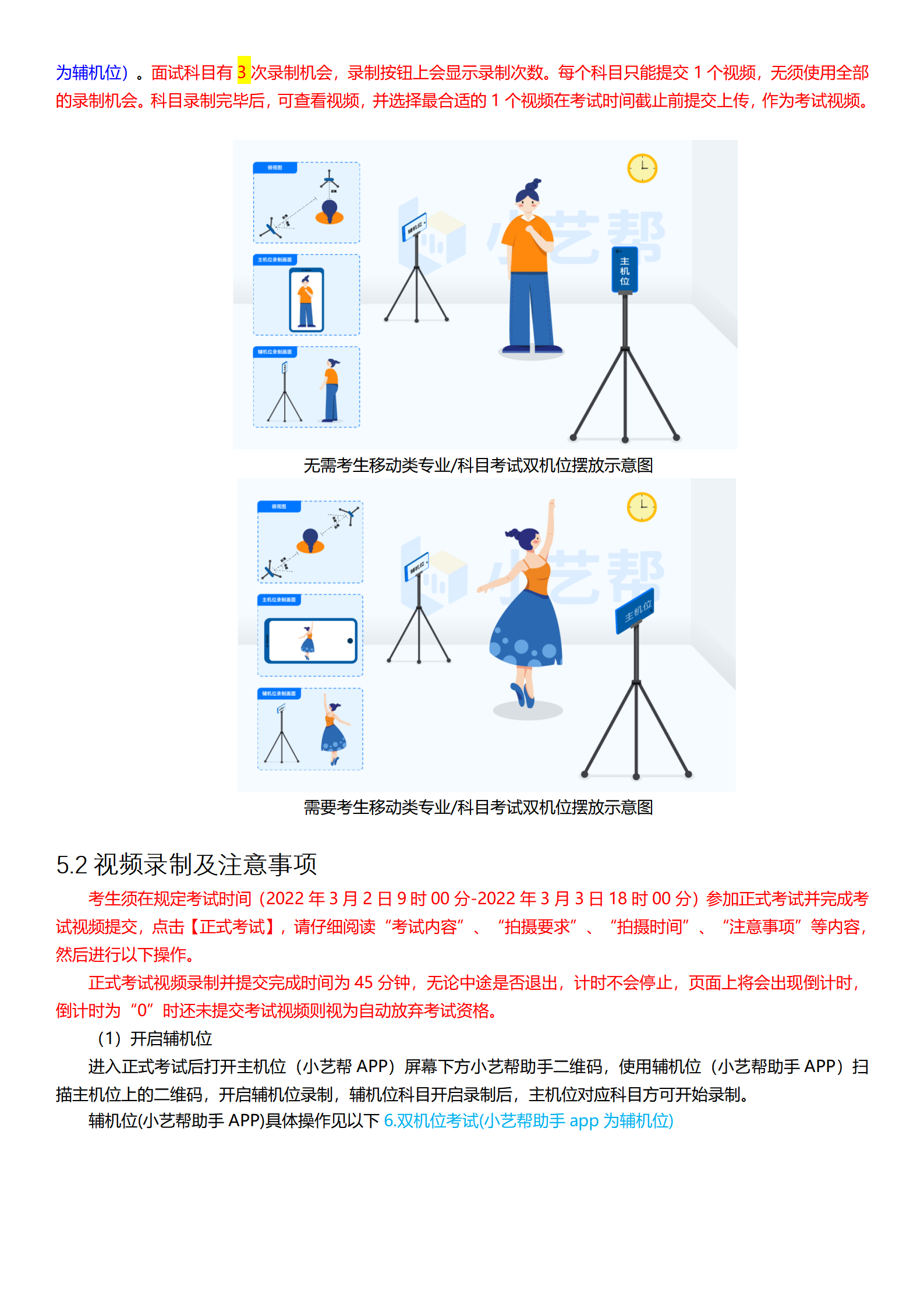 1.2022ώWշˇgc팣IУHϿԇփԣ2.20_08.png