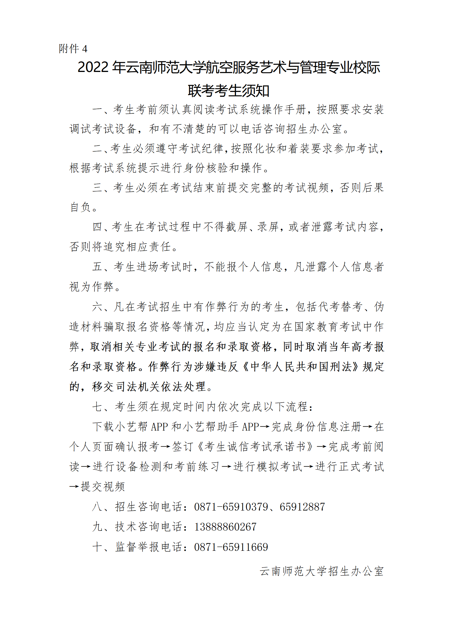 4.2022ώWշˇgc팣IУH֪2.20_01.png