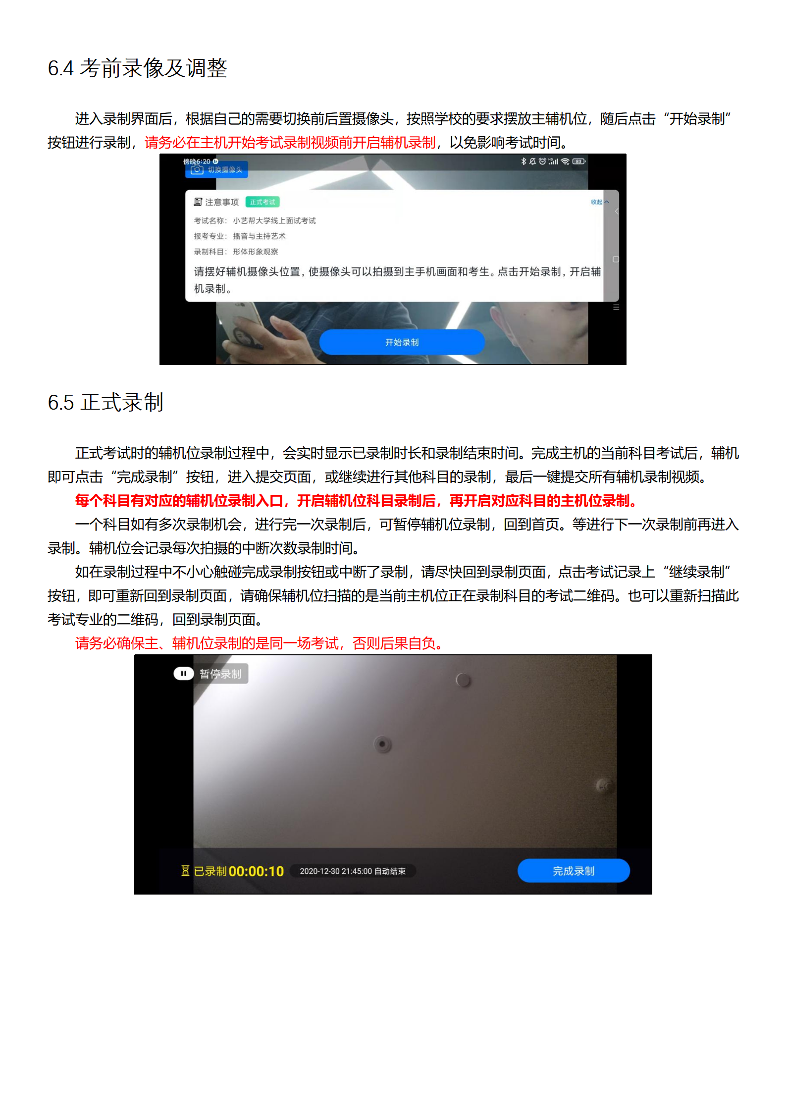 1.2022ώWշˇgc팣IУHϿԇփԣ2.20_15.png