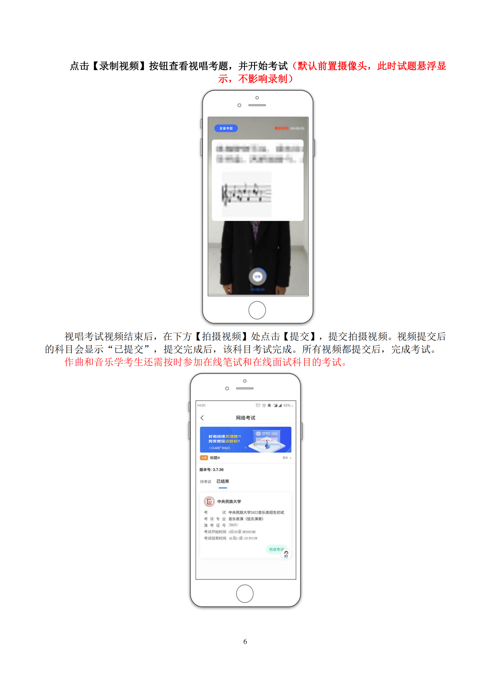 1647330234321018571_05.png