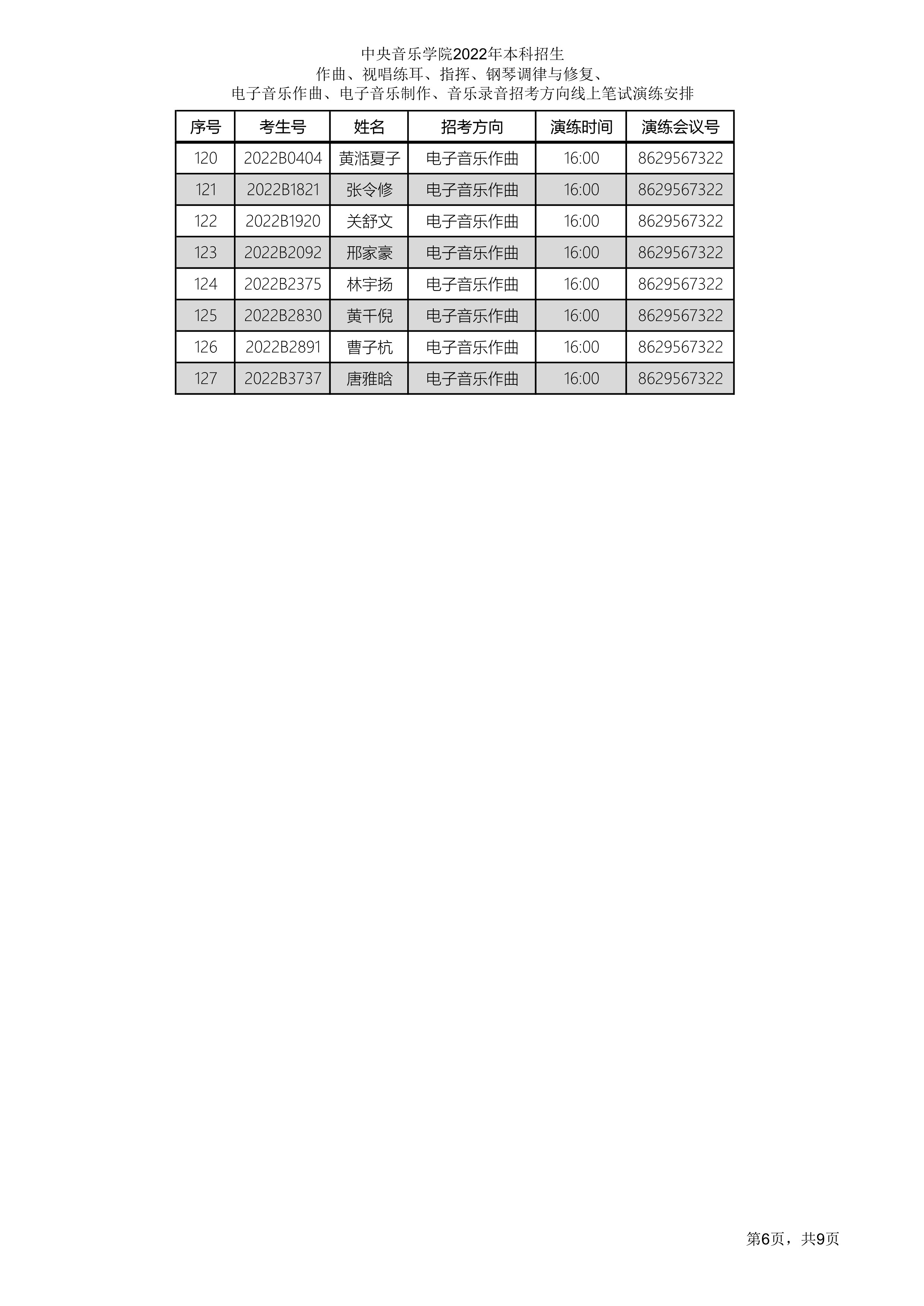 321ݾ_(ti)6.jpg