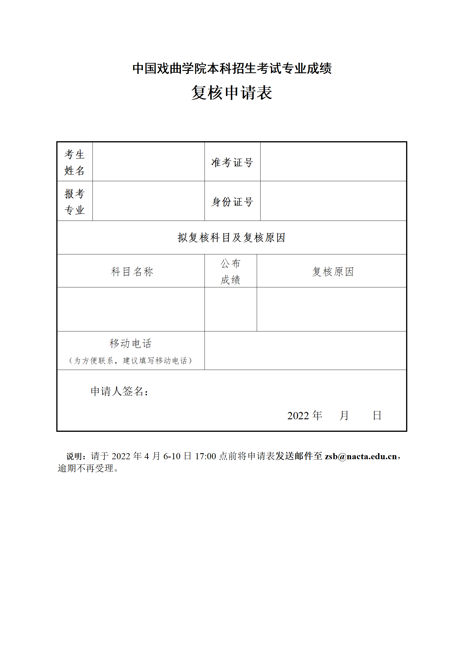 Ї(gu)W(xu)ԺI(y)ԇɿ(j)(f)Ո(qng)_01.png