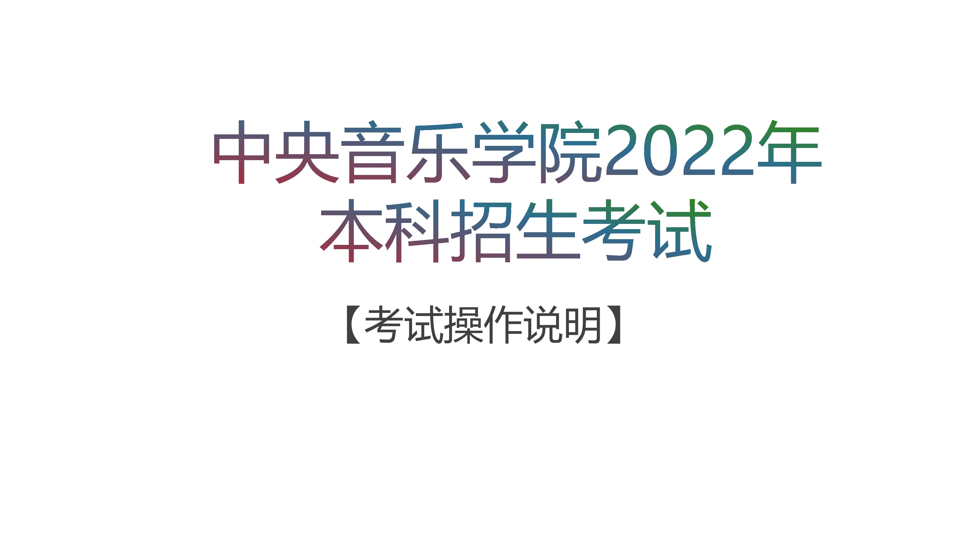 WԺ2022 ԇԇϵy փ_1.jpg
