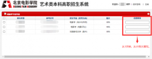 ӰW(xu)Ժ2022ˇg(sh)ơI(y)Kԇɿԃ